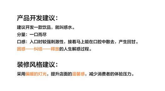 开云 开云体育平台企业管理和品牌管理是一回事吗(图1)