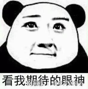 开云 开云体育官网代理记账的这些“黑幕”你知道吗(图7)