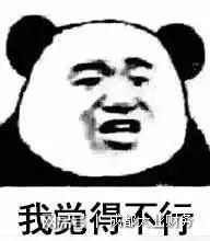 开云 开云体育官网代理记账的这些“黑幕”你知道吗(图1)
