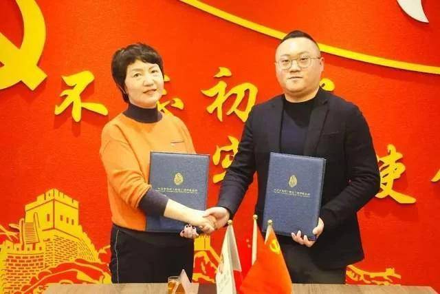 开云体育 开云官网西安市代理记账协会与京师西安律所战略合作协议签约仪式圆满举行(图5)