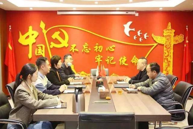 开云体育 开云官网西安市代理记账协会与京师西安律所战略合作协议签约仪式圆满举行(图1)