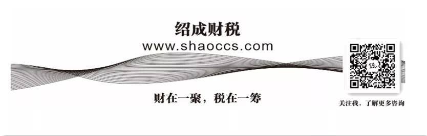 代理开云体育 开云平台记账你真的知道吗？(图3)