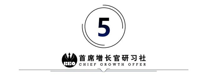 开云 开云体育官网陈春花：企业管理五项重点——计划、流程、组织、战略和文化(图5)