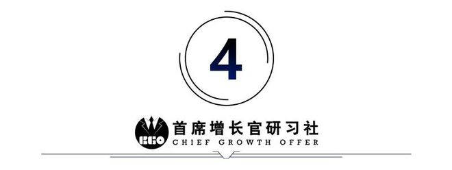 开云 开云体育官网陈春花：企业管理五项重点——计划、流程、组织、战略和文化(图4)