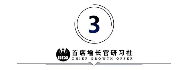 开云 开云体育官网陈春花：企业管理五项重点——计划、流程、组织、战略和文化(图3)