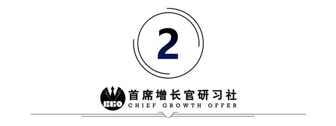 开云 开云体育官网陈春花：企业管理五项重点——计划、流程、组织、战略和文化(图2)