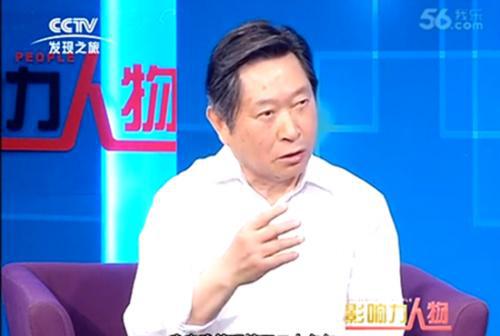开云 开云体育APP名人名家百科智库首席企业管理思想家--袁勤生(图5)