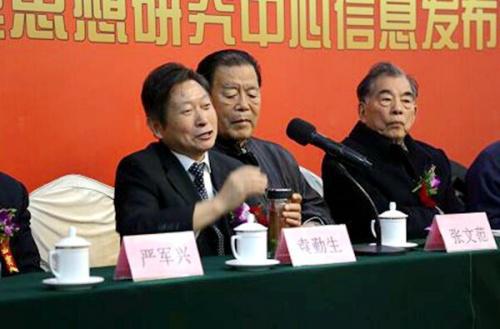 开云 开云体育APP名人名家百科智库首席企业管理思想家--袁勤生(图3)