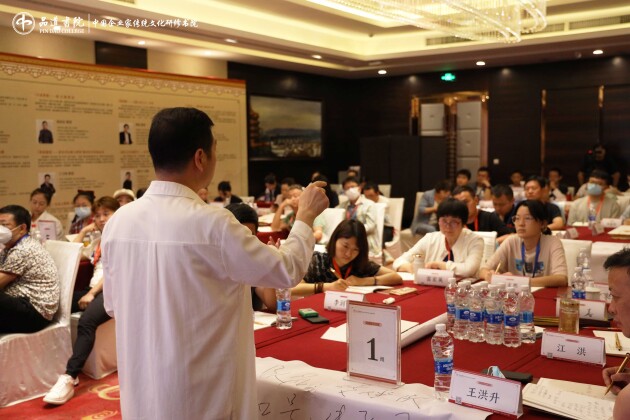 品道书院——弘国学智慧悟企业开云体育 开云官网管理之道(图2)