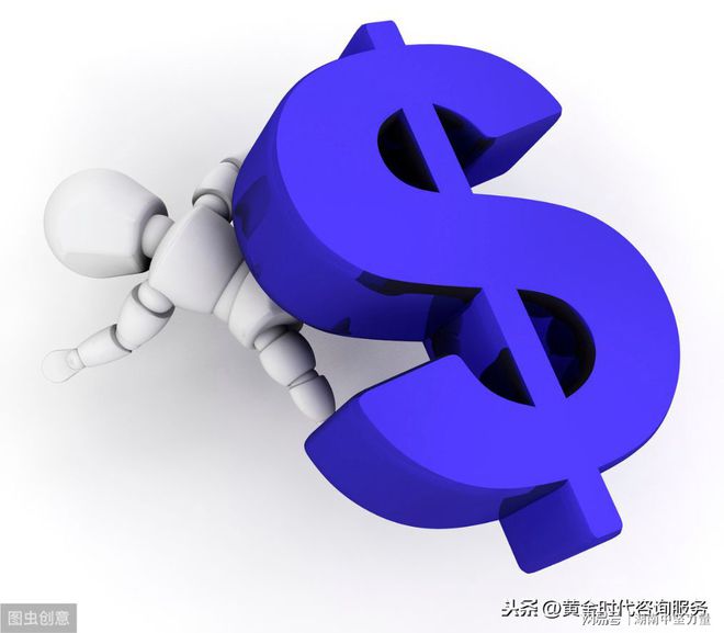 开云体育 开云官网企业管理培训：企业薪酬管理从哪入手？(图2)