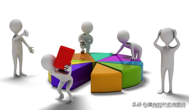 开云体育 开云官网企业管理培训：企业薪酬管理从哪入手？(图1)