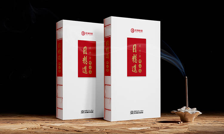 开云 开云体育官网企业管理的难点和痛点是什么？怎样才能做好管理？5个方面精准分析(图4)