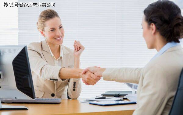 开云 开云体育平台代理记账是什么？代理记账为什么这么火？(图3)