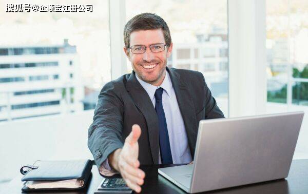 开云 开云体育平台代理记账是什么？代理记账为什么这么火？(图2)
