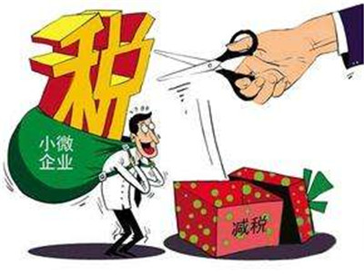 开云 开云体育APP成都代理记账包含哪些流程2022已更新（今日推荐）(图1)