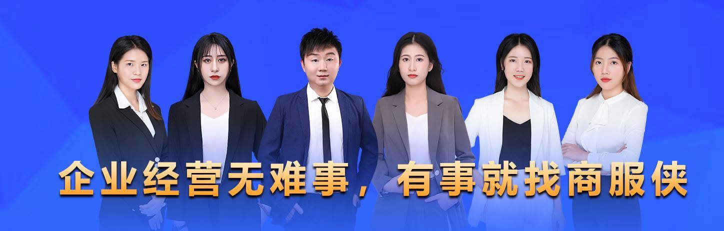 开云体育 开云官网“0元代理记账”这便宜你能占吗？(图3)