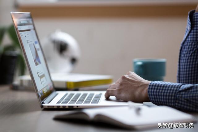 代理记账有什么用？主要做什么？开云 开云体育官网(图1)
