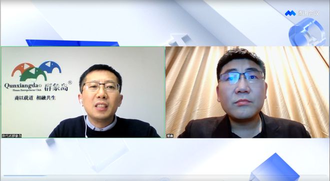 瞿鑫： 企业管理开云 开云体育官网十五问 群象岛直播第33期(图2)