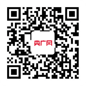 2开云 开云体育022央广网MBA教育峰会：北京化工大学MBA(图3)
