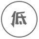 开云 开云体育官网代理记帐(图1)