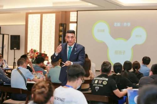 开云 开云体育官网企业管理并非一跃千里(图3)