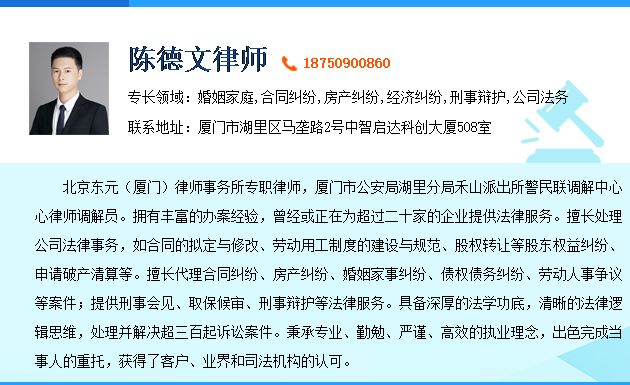 开云 开云体育APP什么是代理记账？有哪些法律依据呢房地产开发法律服务合同范本(图1)