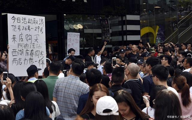开云体育 开云平台企业管理模式与执行力的关系这5点教你打造超强团队(图4)