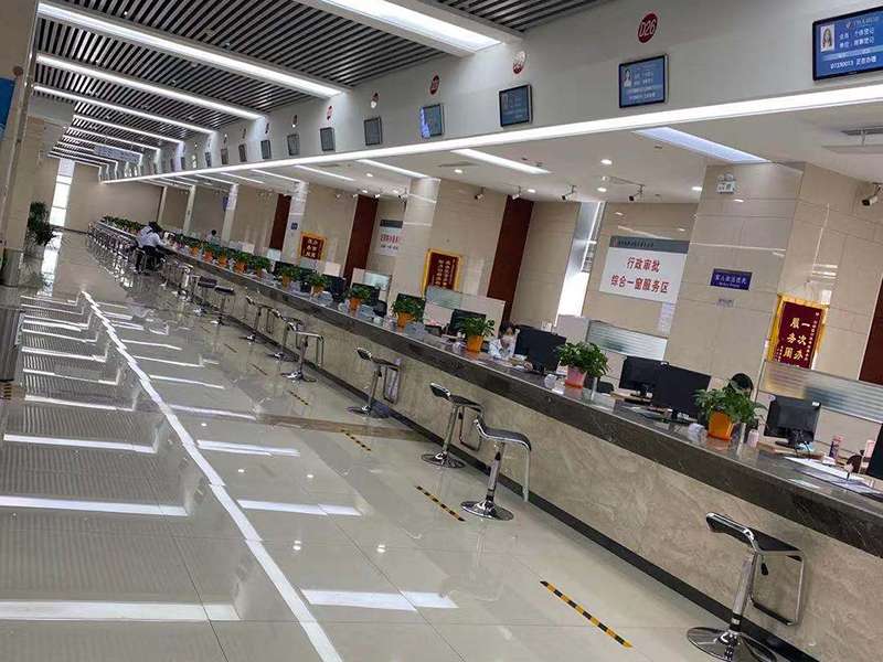 记账代理开云体育 开云平台(图2)