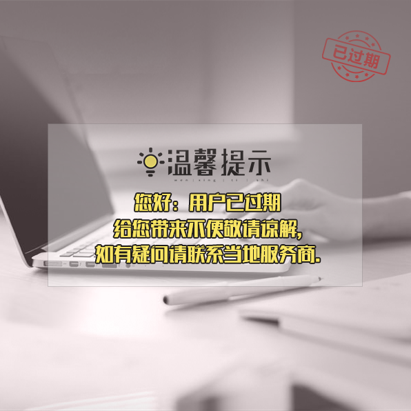 开云 开云体育官网浙江代理记账公司(图3)