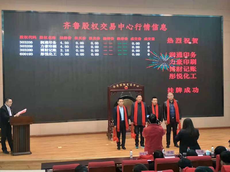 开云 开云体育平台公司记账代理哪个好(一定要看2022已更新)(图2)