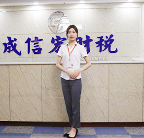 开云体育 开云平台建筑资质代办(图1)