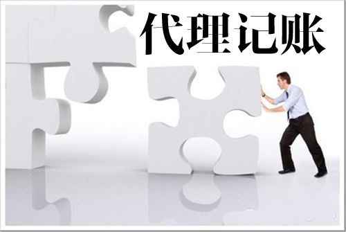 四川星禾企业管理有限公司开云体育 开云官网(图1)