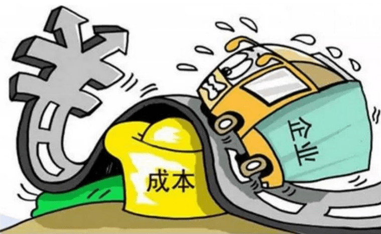 开云体育 开云官网代账公司如何降低运营成本？(图1)