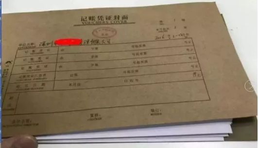 代理记账彻底大改！禁止兼职会计肃清行业黑幕！开云 开云体育平台(图2)