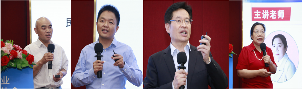 开云体育 kaiyun.com 官网入口中国企业财务管理协会代理记账专业委员会论坛在京召开(图4)