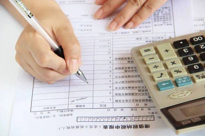 开云体育 开云官网代理记账对中小企业影响大吗？(图2)