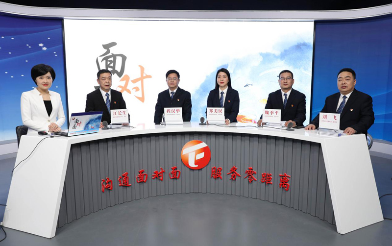 开云体育 开云官网湖北团风：“面对面”问政 吹响“监督哨”架起“连心桥”(图1)