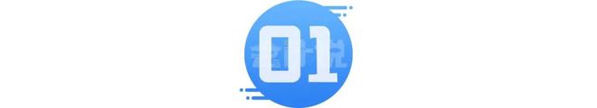 禁止代理记账！开云体育 开云官网9月30日前所有机构必须完成这项工作！否则(图1)