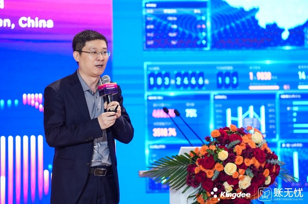 金蝶账无忧2023财税服务创见者峰会圆满落幕开云 开云体育APP(图5)