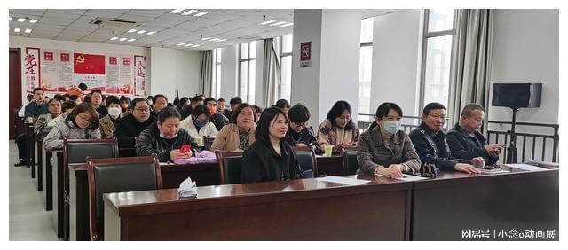 开云 开云体育APP强化服务技能明光财政局开展代理机构业务培训(图2)