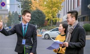 中国代理记账行业现状及Kaiyun 开云发展前景分析(图6)