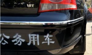 中国代理记账行业现状及Kaiyun 开云发展前景分析(图5)