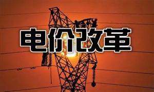 中国代理记账行业现状及Kaiyun 开云发展前景分析(图8)