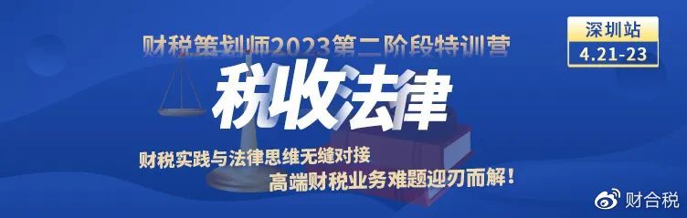 取消个人代账！财政开云体育 kaiyun.com 官网入口部刚刚通知！4月30日前所有机构必须完成这件事(图7)