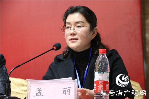 驻马店市代理记账协会成立 我市代理记账行业从业人员有了自己的“娘家”开云体育 kaiyun.com 官网入口(图4)