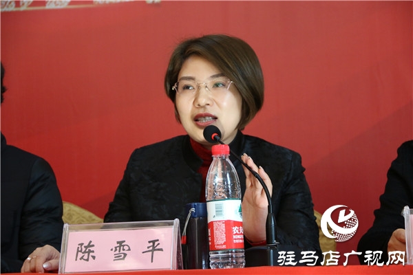 驻马店市代理记账协会成立 我市代理记账行业从业人员有了自己的“娘家”开云体育 kaiyun.com 官网入口(图6)