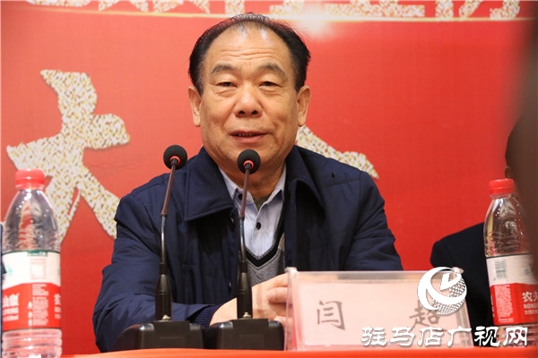 驻马店市代理记账协会成立 我市代理记账行业从业人员有了自己的“娘家”开云体育 kaiyun.com 官网入口(图9)