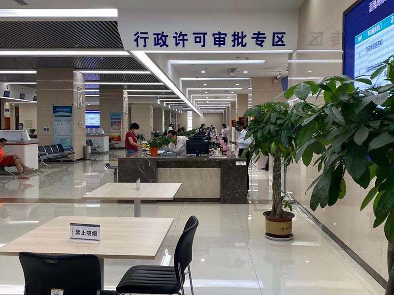 张店靠谱记账代理排行榜Kaiyun 开云(图4)
