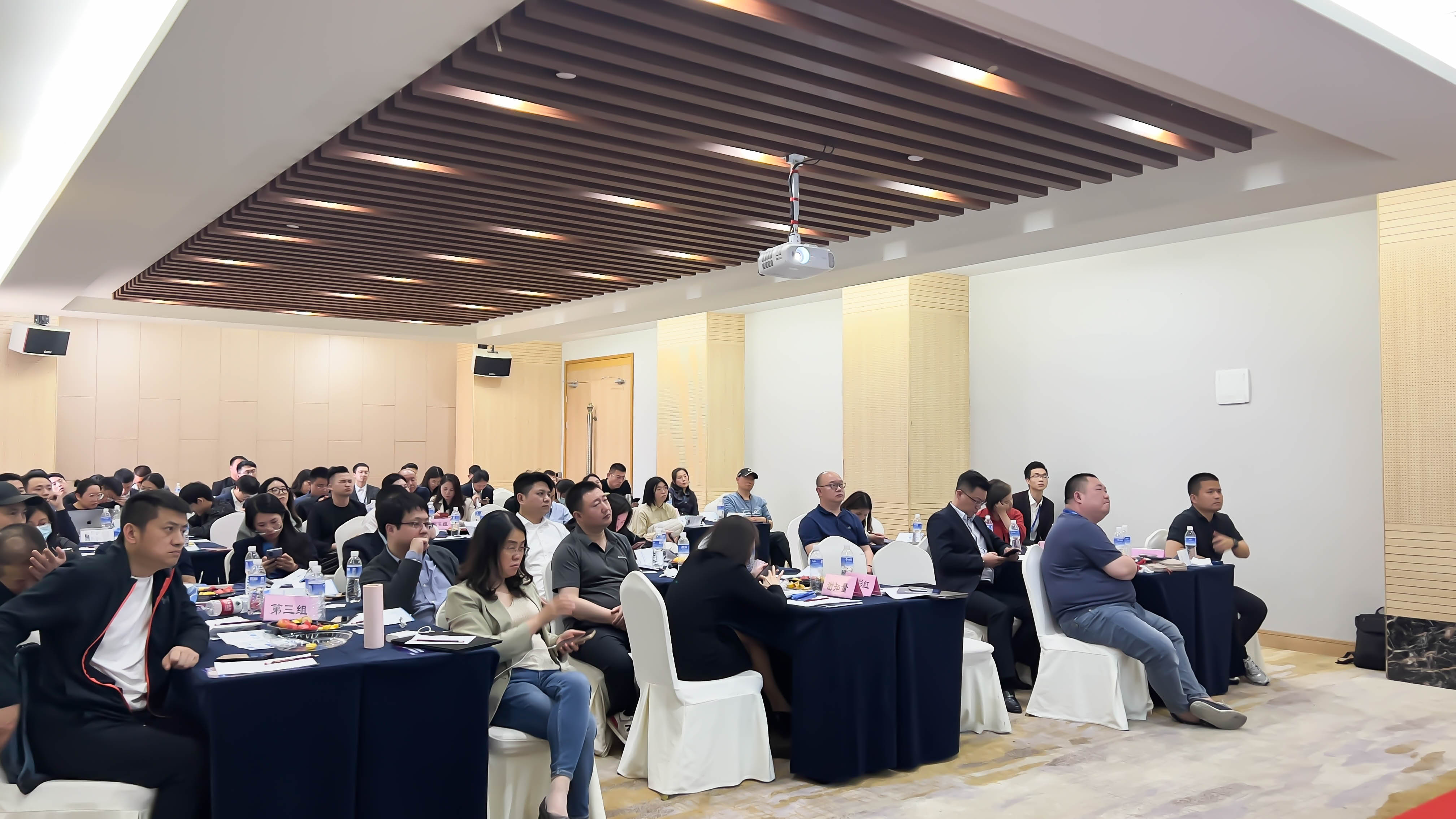 Kaiyun 开云直击行业财税痛点赋能企业合规微风企财税领域线下私享会成功召开(图2)