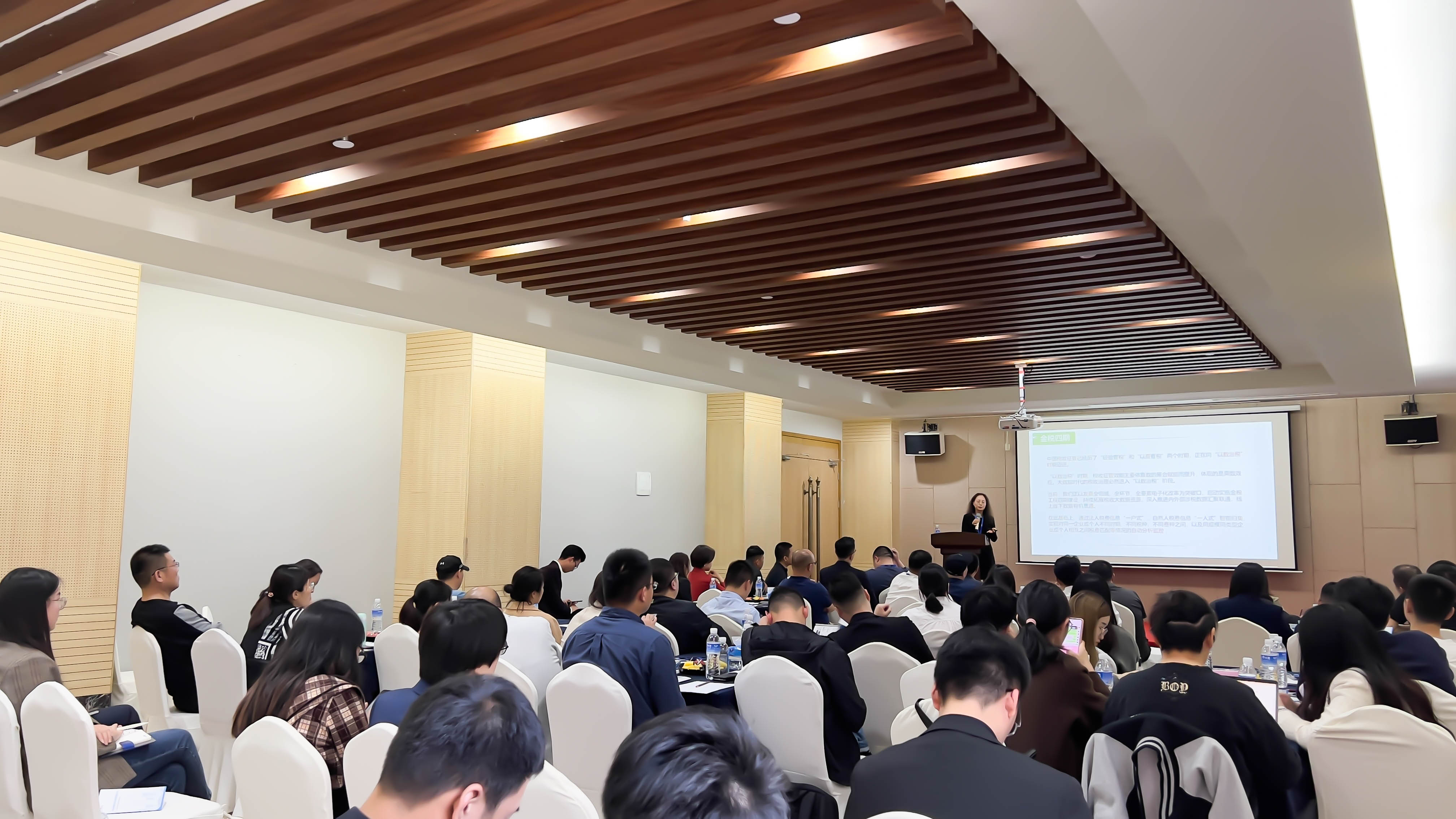 Kaiyun 开云直击行业财税痛点赋能企业合规微风企财税领域线下私享会成功召开(图6)